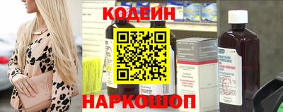 крисы Нягань