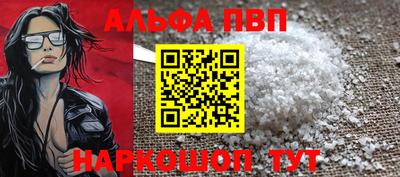 крисы Нягань