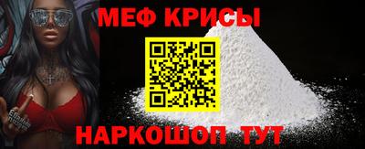 крисы Нягань