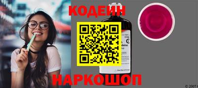 крисы Нягань