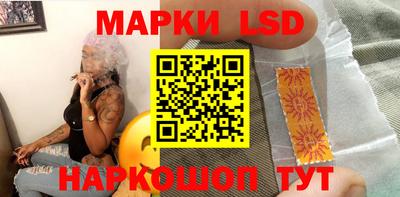 COCAINE Обь