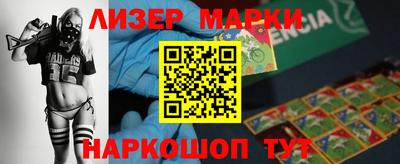 мефедрон мука Обнинск