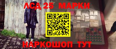 мефедрон мука Обнинск