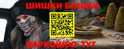 крисы Нягань