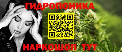 крисы Нягань
