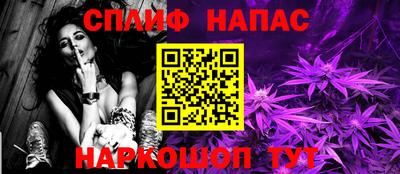 COCAINE Обь