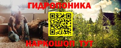 COCAINE Обь