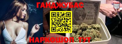 мефедрон мука Обнинск