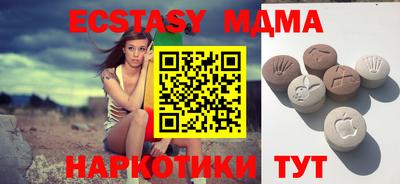 крисы Нягань