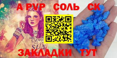 COCAINE Обь