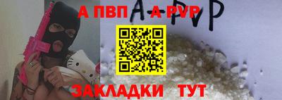 COCAINE Обь