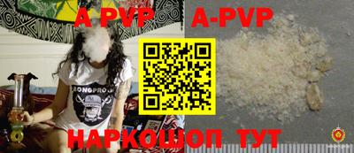 крисы Нягань