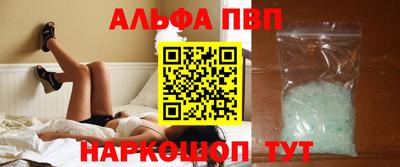 крисы Нягань