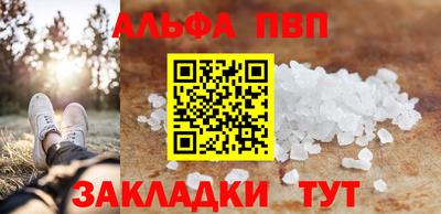 крисы Нягань