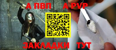 мефедрон мука Обнинск