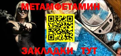 крисы Нягань