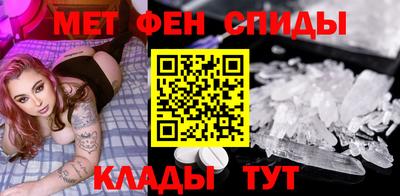 COCAINE Обь