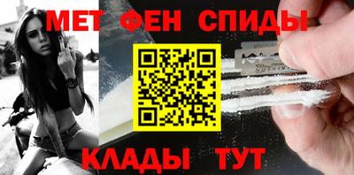 COCAINE Обь