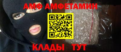 COCAINE Обь