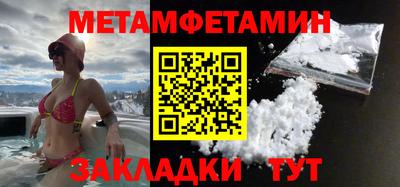 крисы Нягань