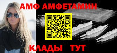 мефедрон мука Обнинск