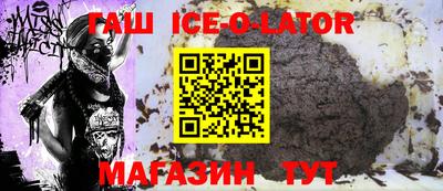 мефедрон мука Обнинск