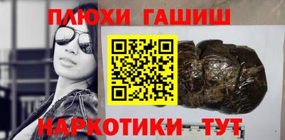 COCAINE Обь