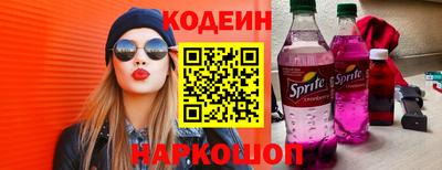 мефедрон мука Обнинск